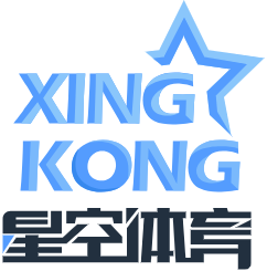 星空·体育(xingkong.com)官方网站